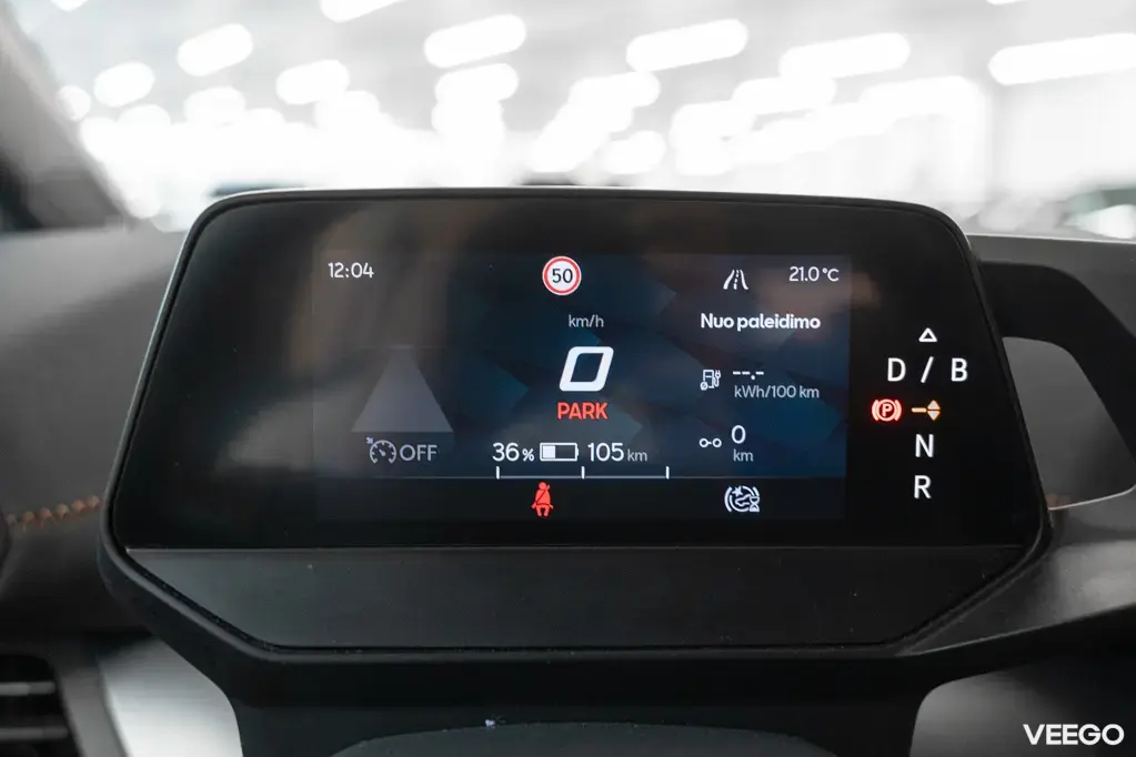 Cupra Born 150kW