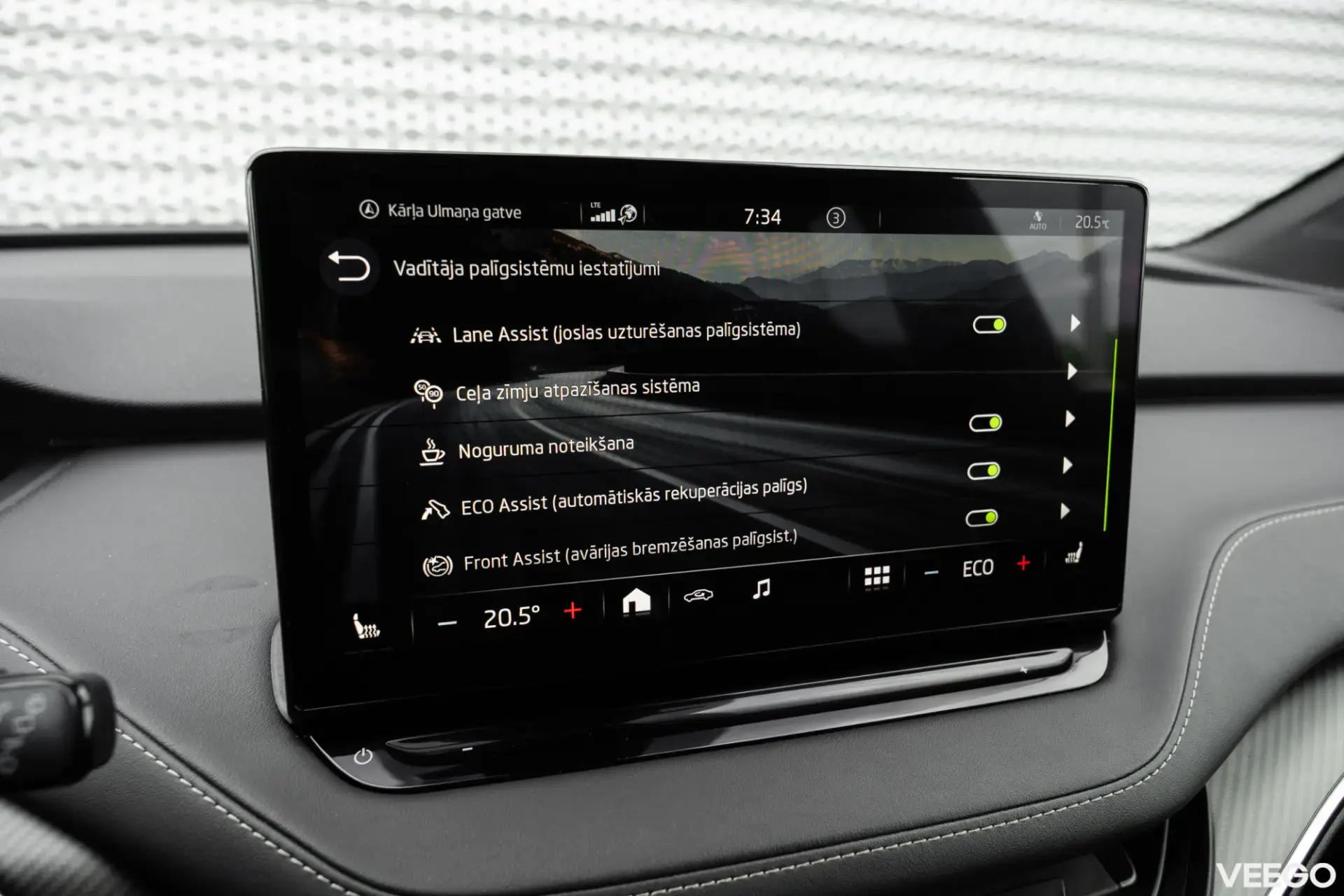 Skoda Enyaq 132kW