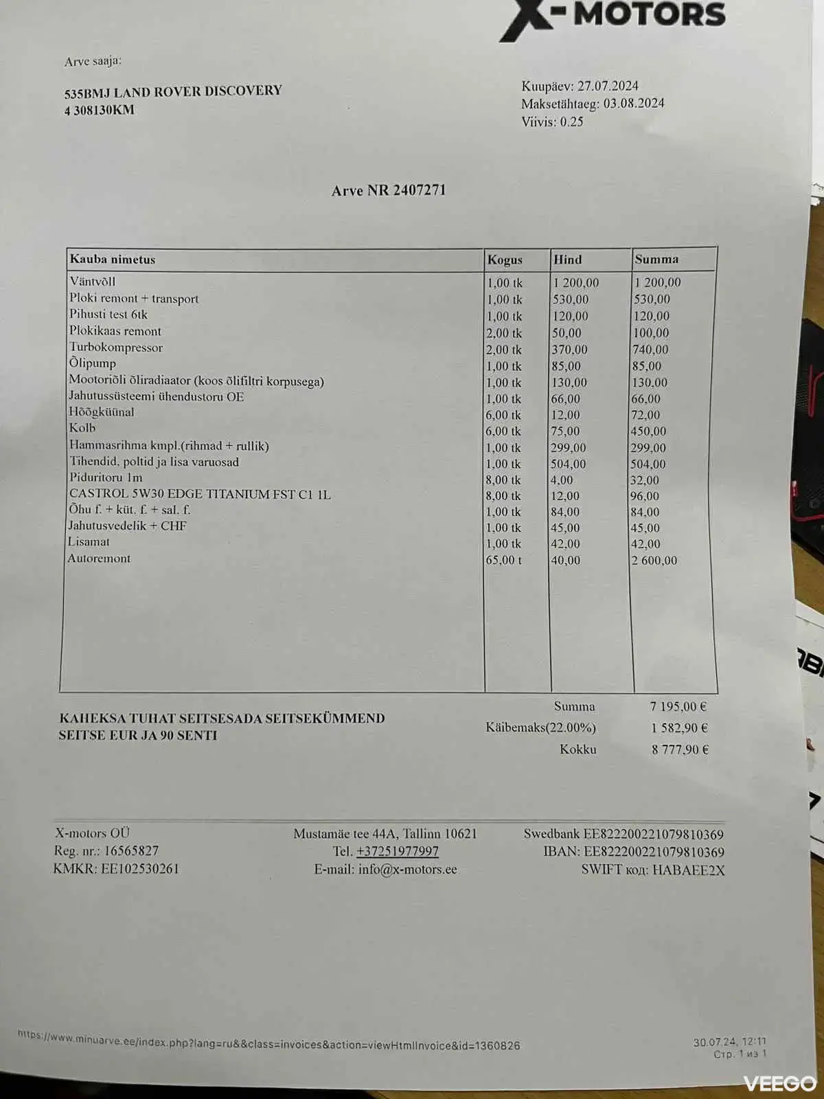 Land Rover Discovery 4 3.0 188kW