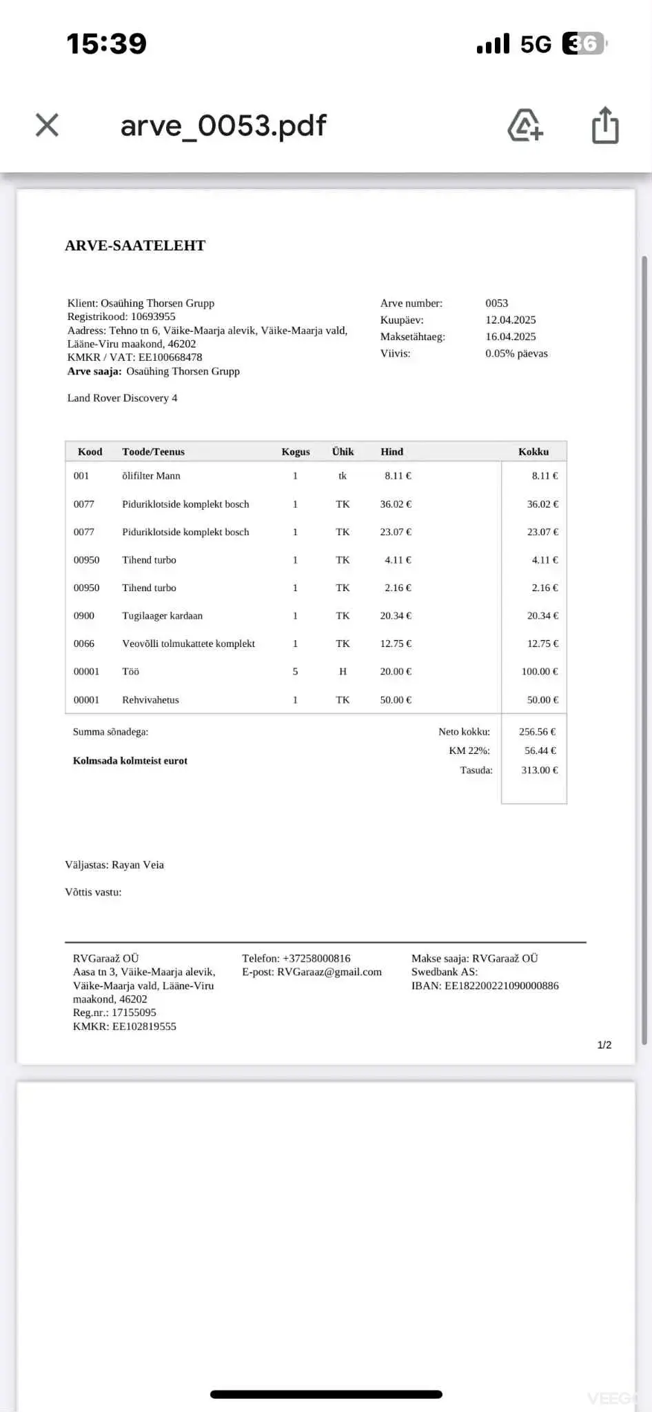 Land Rover Discovery 4 3.0 188kW
