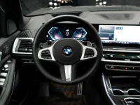BMW X7 3.0 259kW thumbnail