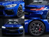 BMW M8 4.4 580kW thumbnail