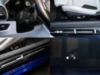 BMW M8 4.4 580kW thumbnail