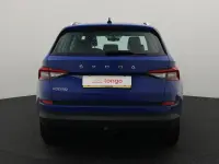 Skoda Kodiaq 1.5 110kW thumbnail