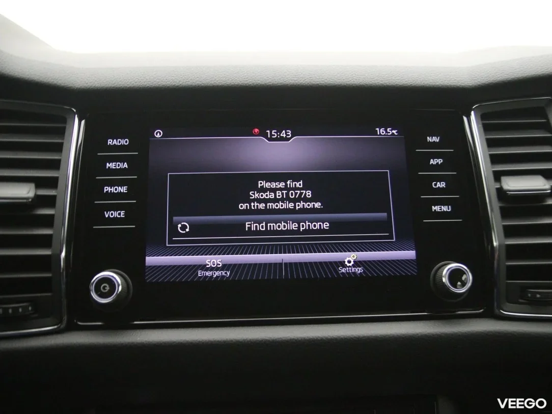 Skoda Kodiaq 1.5 110kW