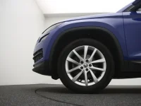 Skoda Kodiaq 1.5 110kW thumbnail