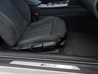 BMW 420 i xDrive 135kW thumbnail