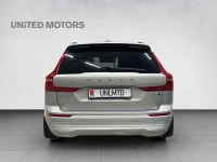 Volvo XC60 Momentum Pro 145kW thumbnail
