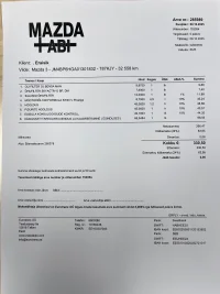 Mazda 3 2 110kW thumbnail