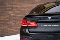 BMW 530 xDrive Sportline Shadowline 3.0 195kW thumbnail