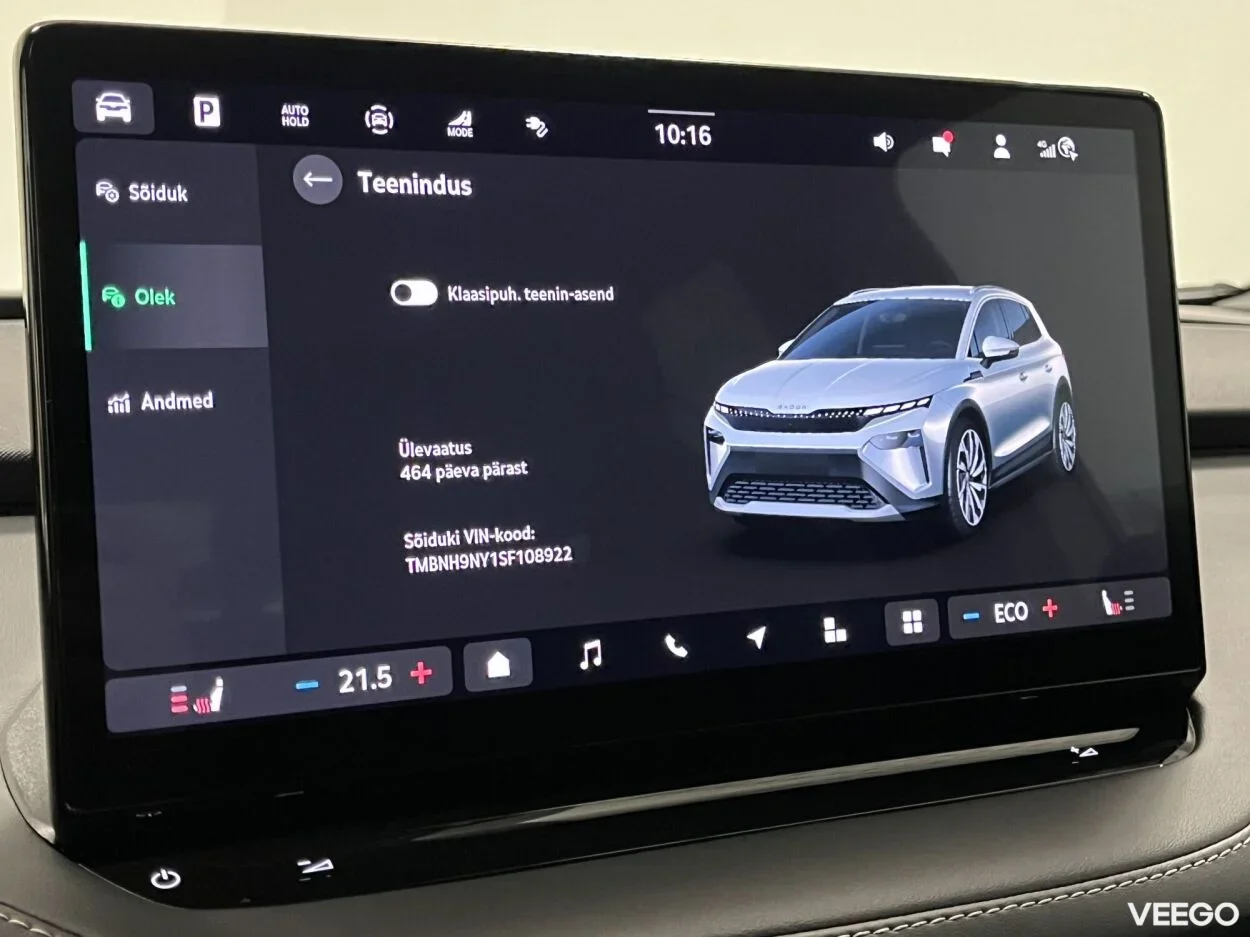 Skoda Elroq 85 SportLine Plus 210kW