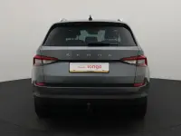 Skoda Kodiaq 1.5 110kW thumbnail