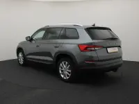 Skoda Kodiaq 1.5 110kW thumbnail
