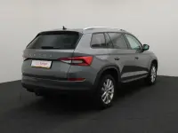 Skoda Kodiaq 1.5 110kW thumbnail