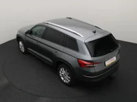 Skoda Kodiaq 1.5 110kW thumbnail