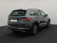 Skoda Kodiaq 1.5 110kW thumbnail