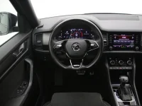 Skoda Kodiaq 1.5 110kW thumbnail