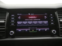 Skoda Kodiaq 1.5 110kW thumbnail