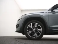 Skoda Kodiaq 1.5 110kW thumbnail