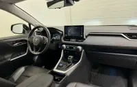 Toyota RAV4 Executive Premium JBL 2.5 131kW thumbnail