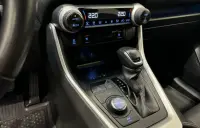 Toyota RAV4 Executive Premium JBL 2.5 131kW thumbnail
