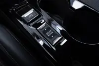 Peugeot 208 74kW thumbnail