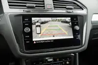 Volkswagen Tiguan 110kW thumbnail