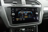 Volkswagen Tiguan 110kW thumbnail