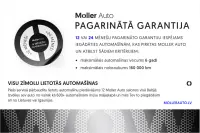 Peugeot 208 74kW thumbnail