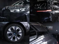 BMW iX 240kW thumbnail