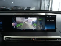 BMW iX 240kW thumbnail