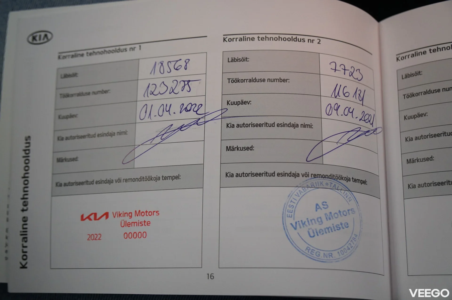 Kia Sportage EX Facelift 1.6 130kW