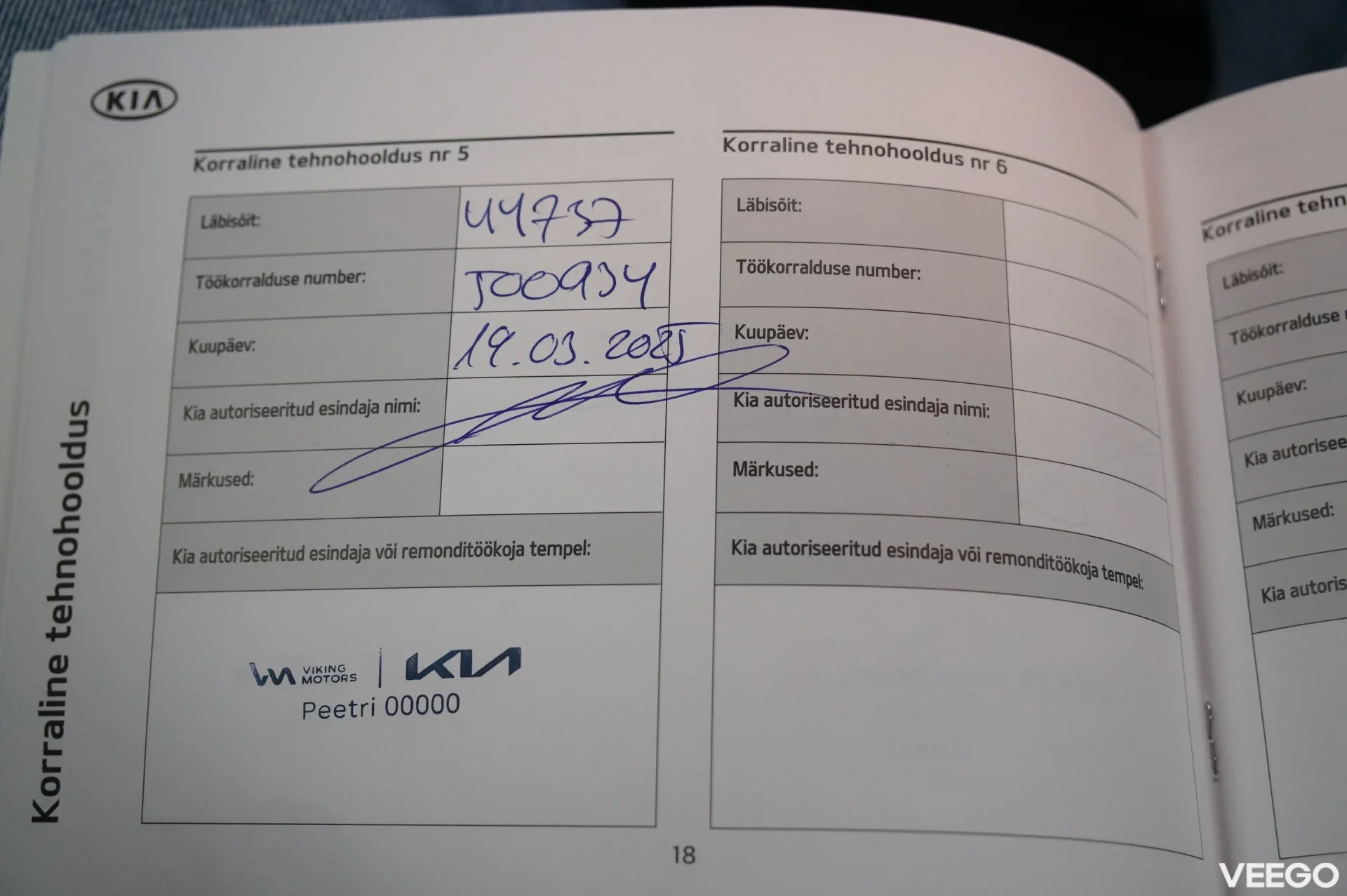 Kia Sportage EX Facelift 1.6 130kW