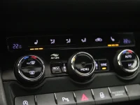 Skoda Kodiaq 1.5 110kW thumbnail