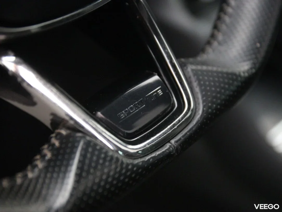 Skoda Kodiaq 1.5 110kW