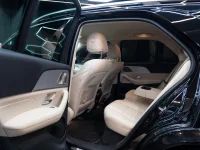 Mercedes-Benz GLE300 2.0 200kW thumbnail