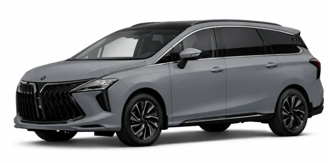 Image of Forthing U-TOUR EXCLUSIVE