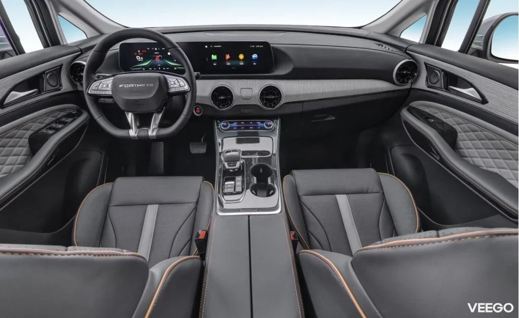 Forthing U-TOUR EXCLUSIVE