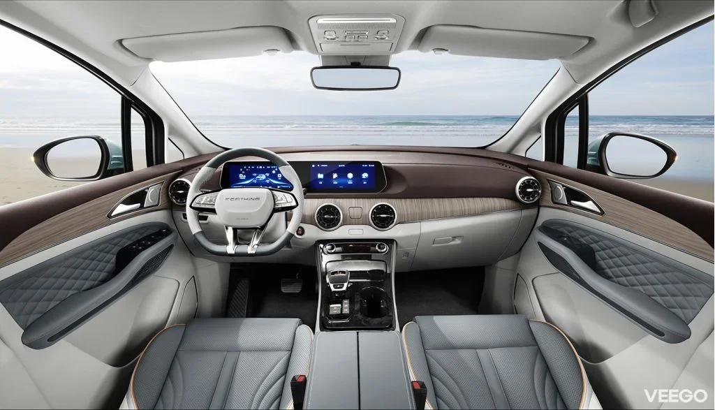 Forthing U-TOUR EXCLUSIVE