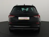 Skoda Kodiaq 1.5 110kW thumbnail