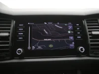 Skoda Kodiaq 1.5 110kW thumbnail