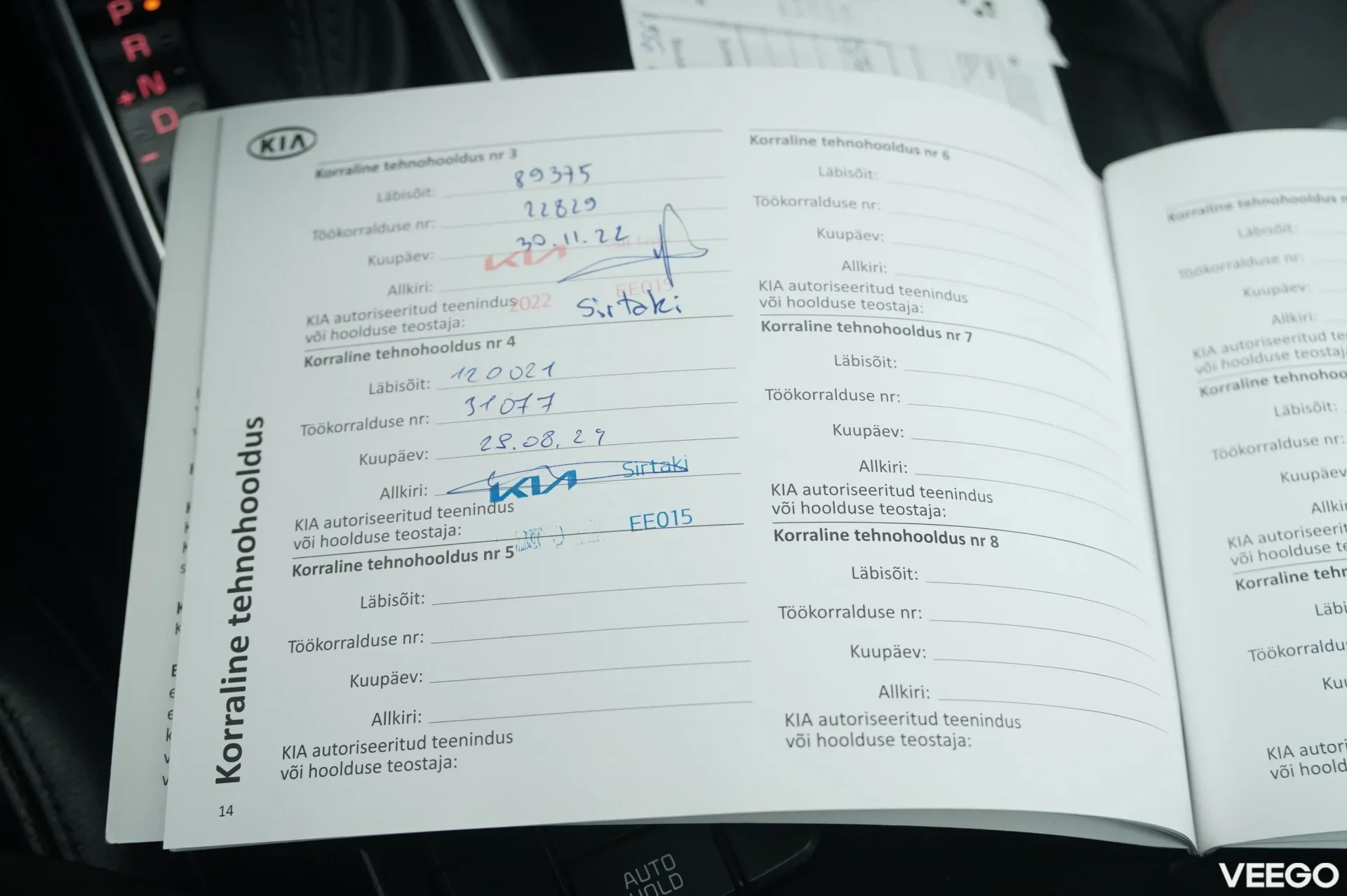 Kia Optima - 1.7 104kW