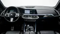 BMW X5 xDrive45e M-Sportpakett 3.0 290kW thumbnail
