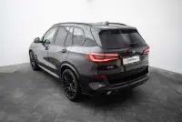 BMW X5 xDrive45e M-Sportpakett 3.0 290kW thumbnail