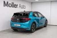 Volkswagen ID 3 150kW thumbnail