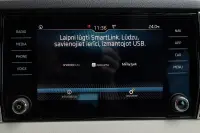 Skoda Karoq 110kW thumbnail