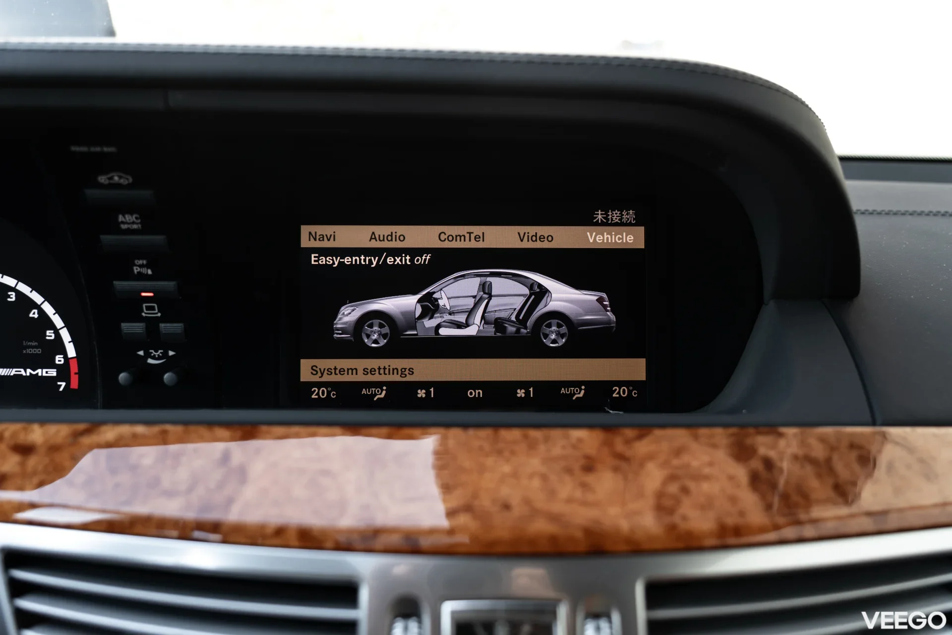 Mercedes-Benz S65 AMG 6.0 450kW