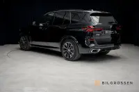 BMW X5 xDrive50e M Sport B&W Panorama HUD Luftfjädring 360kW thumbnail