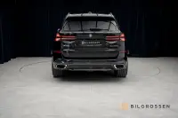 BMW X5 xDrive50e M Sport B&W Panorama HUD Luftfjädring 360kW thumbnail