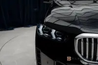 BMW X5 xDrive50e M Sport B&W Panorama HUD Luftfjädring 360kW thumbnail